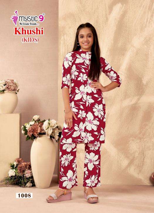 Mystic9 khushi (kids) vol 1 indian short kurtis online