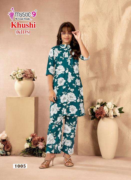 Mystic9 khushi (kids) vol 1 indian short kurtis online