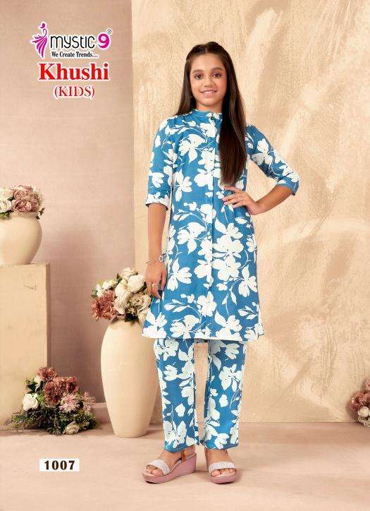 Mystic9 khushi (kids) vol 1 indian short kurtis online