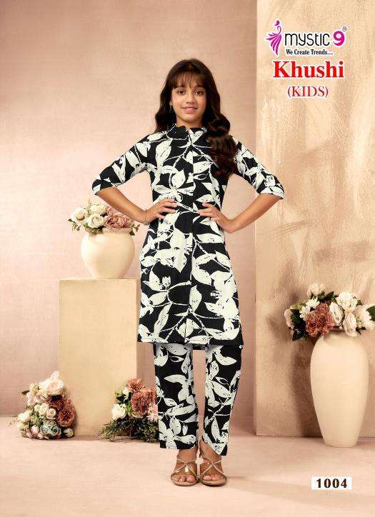 Mystic9 khushi (kids) vol 1 indian short kurtis online