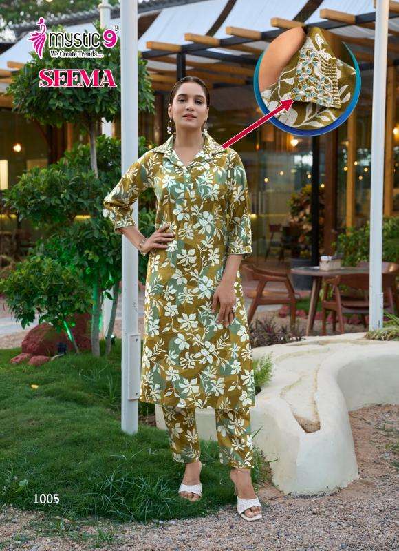 Mystic9 seema vol 1 Kurti wholesalers in Ahmedabad