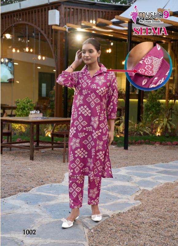 Mystic9 seema vol 1 Kurti wholesalers in Ahmedabad