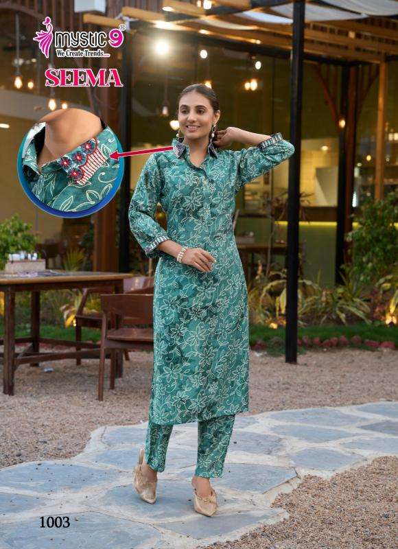 Mystic9 seema vol 1 Kurti wholesalers in Ahmedabad