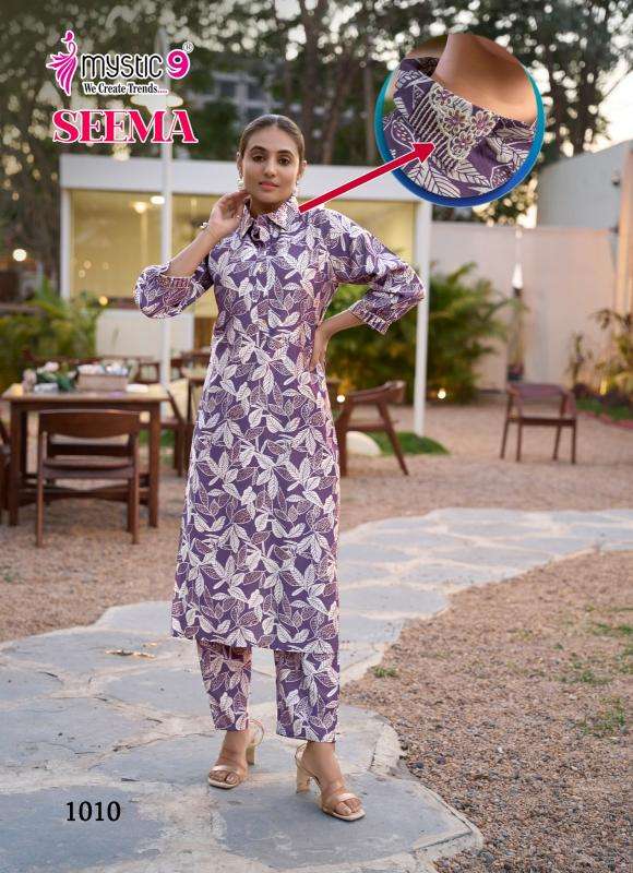 Mystic9 seema vol 1 Kurti wholesalers in Ahmedabad