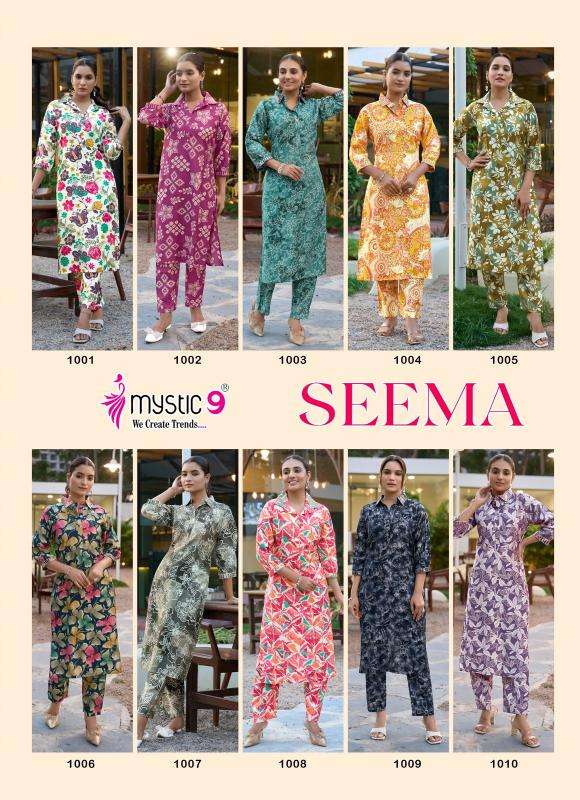 Mystic9 seema vol 1 Kurti wholesalers in Ahmedabad