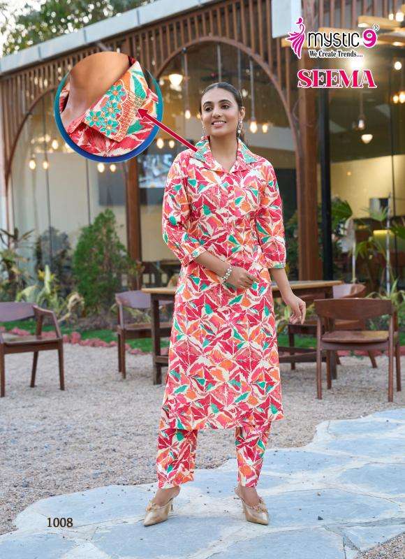 Mystic9 seema vol 1 Kurti wholesalers in Ahmedabad