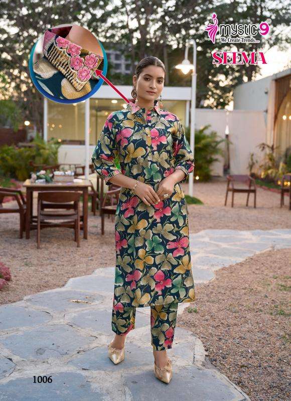Mystic9 seema vol 1 Kurti wholesalers in Ahmedabad