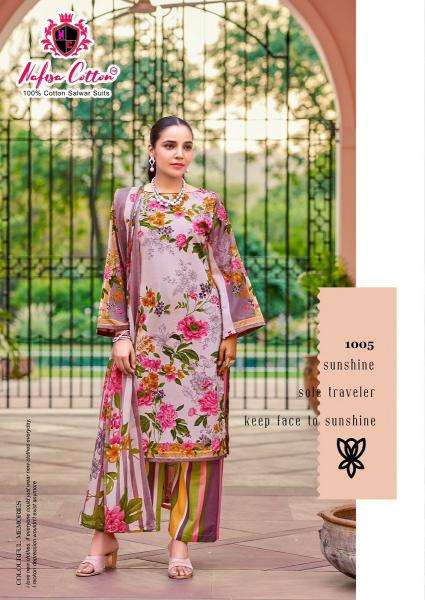 Nafisa majestic Online wholesale dress materials shopping