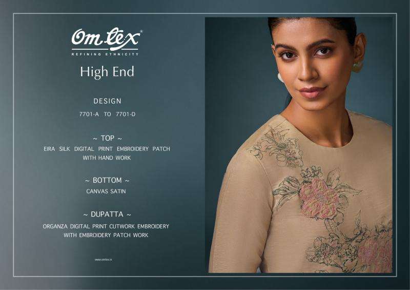 Omtex high end eira Dress material wholesale price list