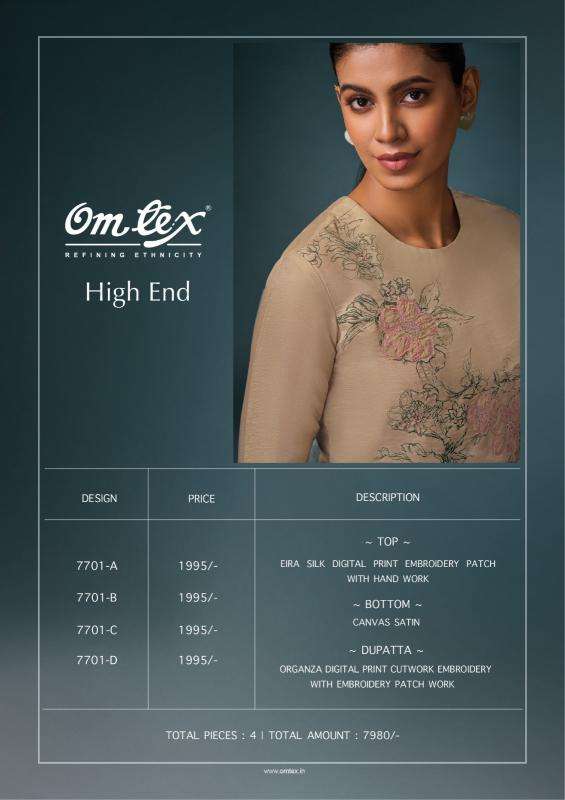 Omtex high end eira Dress material wholesale price list