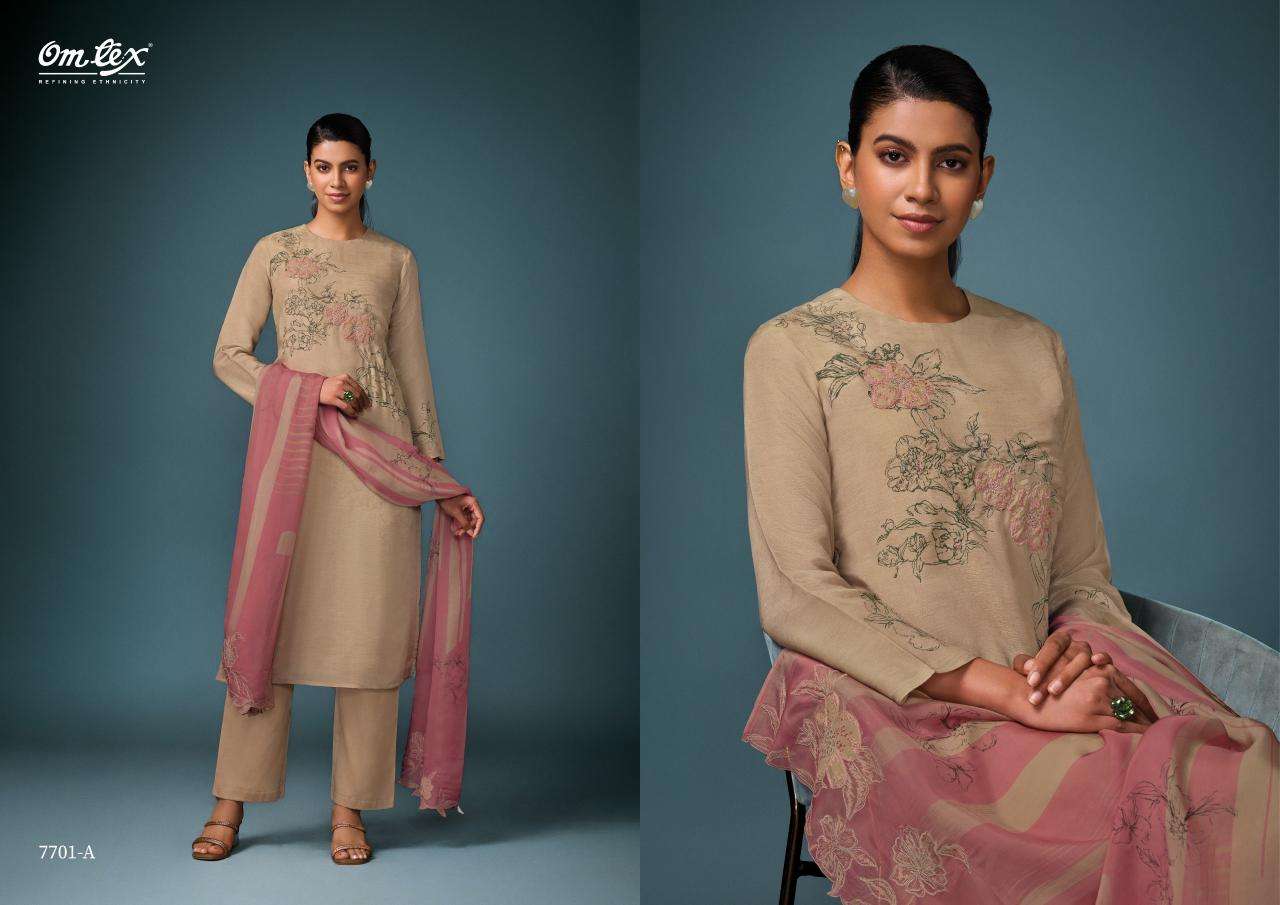 Omtex high end eira Dress material wholesale price list