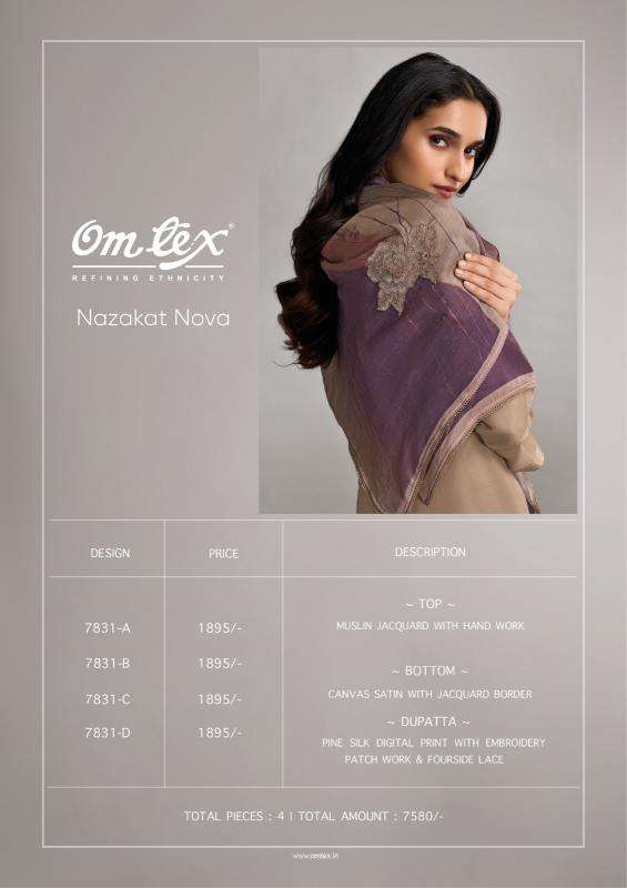 Omtex nazakat nova Dress material manufacturers in Gujarat