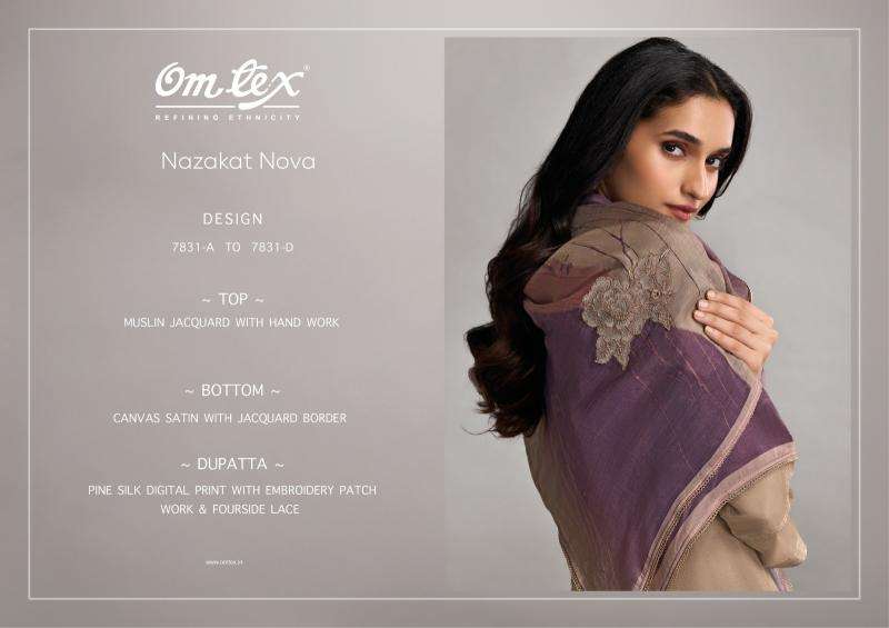 Omtex nazakat nova Dress material manufacturers in Gujarat