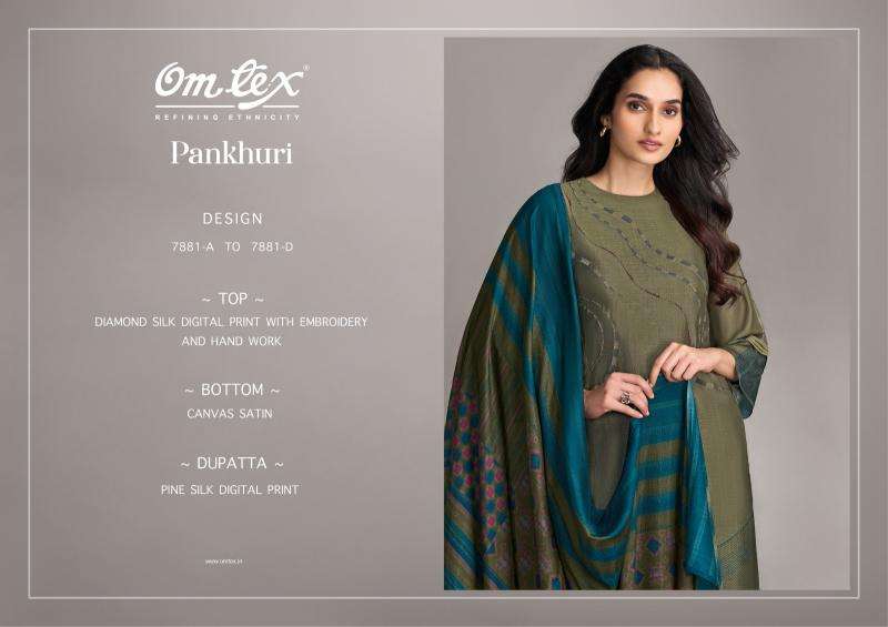 Omtex pankhuri Dress material suppliers