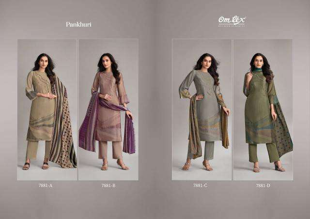 Omtex pankhuri Dress material suppliers
