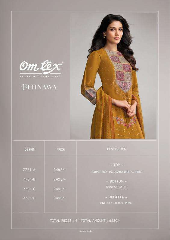 Omtex pehnawa  Wholesale dress material online shopping