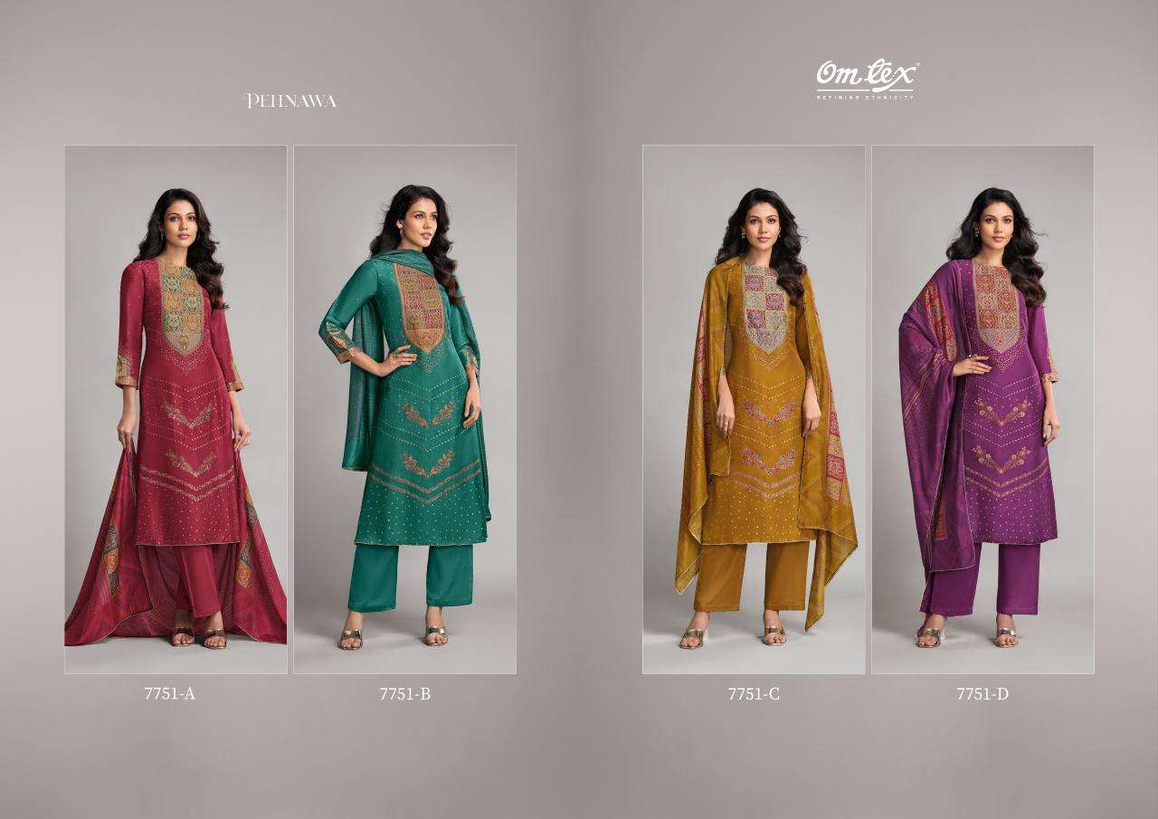 Omtex pehnawa  Wholesale dress material online shopping