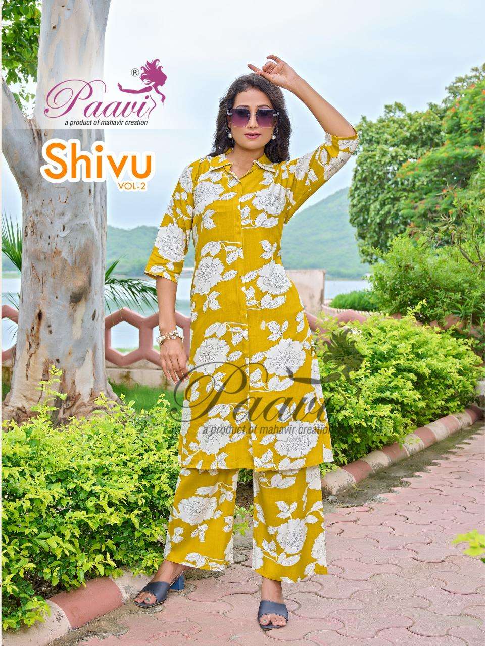 Paavi shivu vol 2 Latest kurti designs