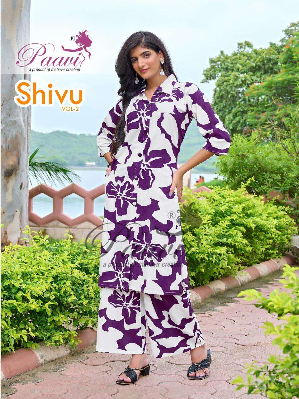 Paavi shivu vol 2 Latest kurti designs