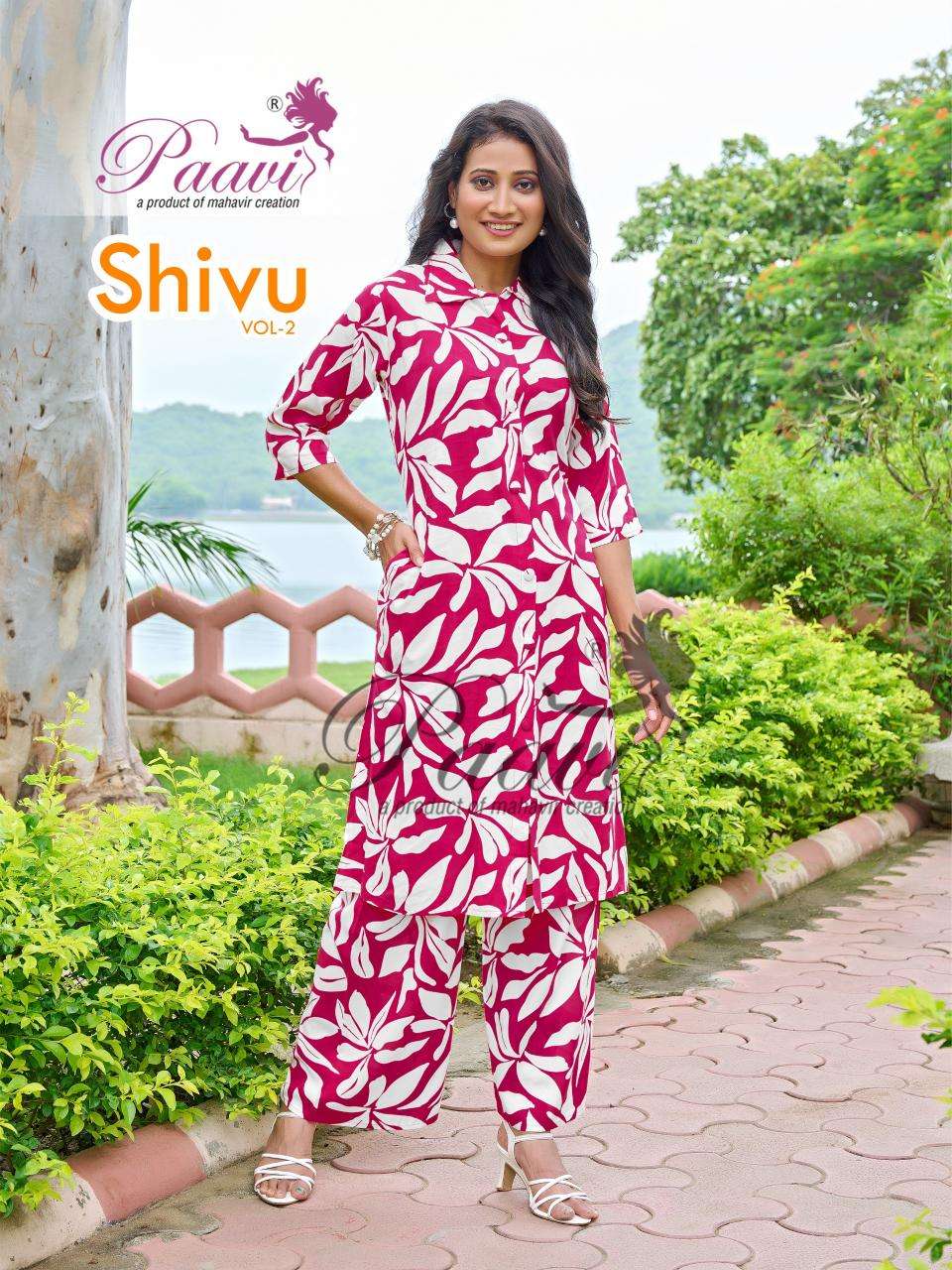 Paavi shivu vol 2 Latest kurti designs
