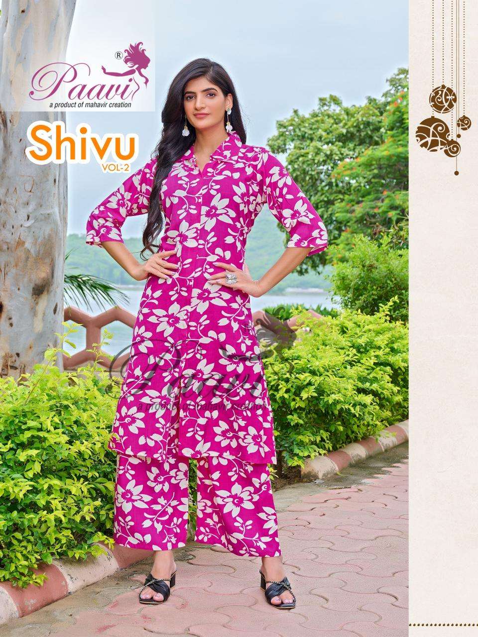 Paavi shivu vol 2 Latest kurti designs