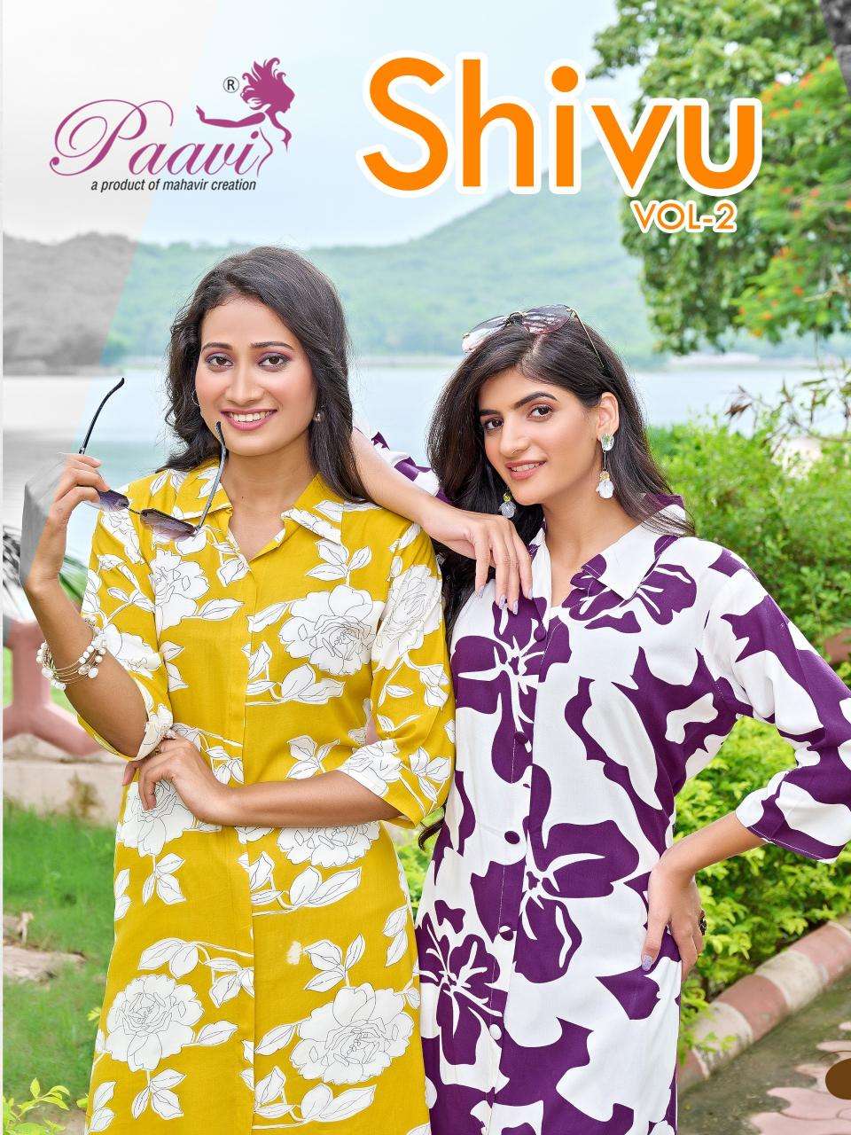 Paavi shivu vol 2 Latest kurti designs
