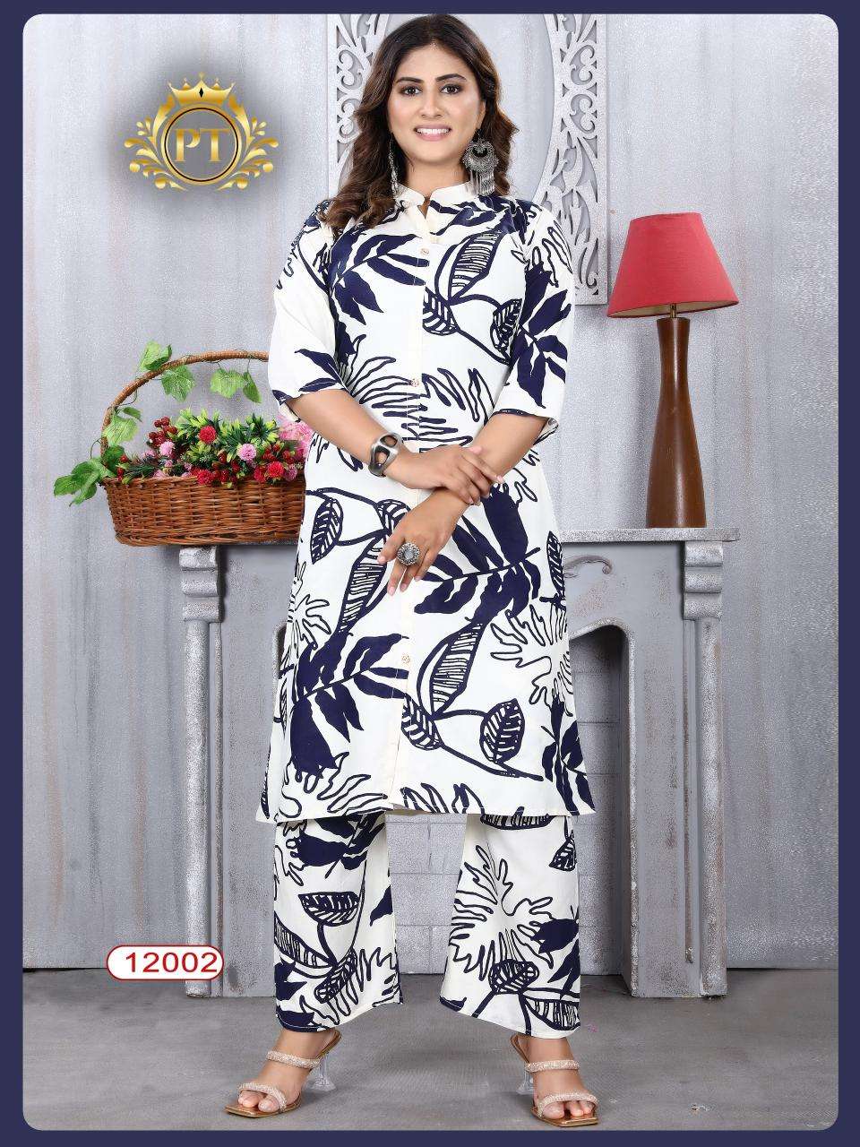 Padmavati textiles dulhari vol 10 indian kurtis online shopping in india