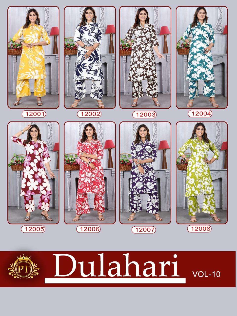 Padmavati textiles dulhari vol 10 indian kurtis online shopping in india