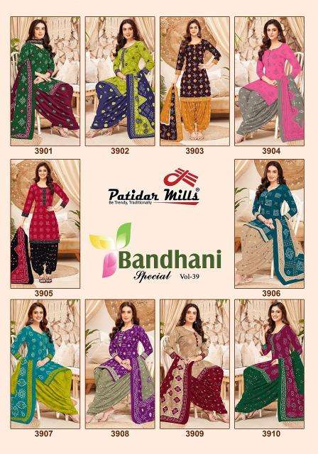Patidar bandhani vol-39 Dress material wholesalers in Ahmedabad