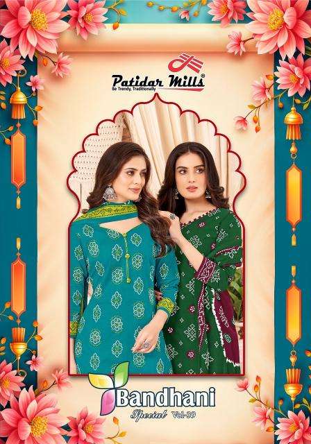 Patidar bandhani vol-39 Dress material wholesalers in Ahmedabad