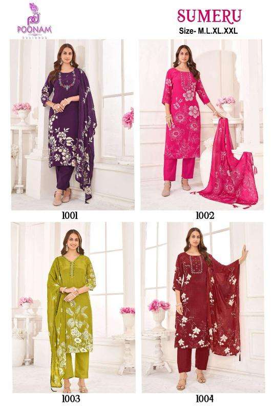 Poonam designer sumeru Latest Kurti designs in Bangalore