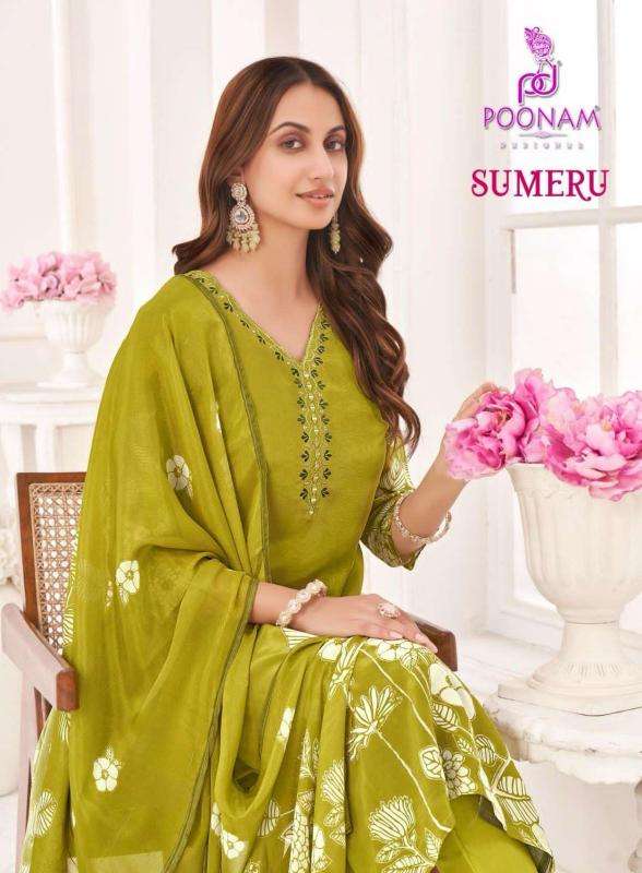 Poonam designer sumeru Latest Kurti designs in Bangalore