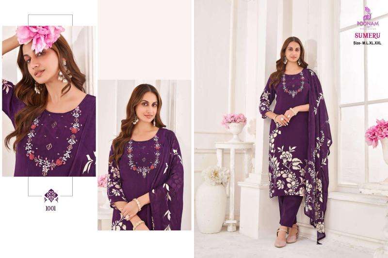 Poonam designer sumeru Latest Kurti designs in Bangalore