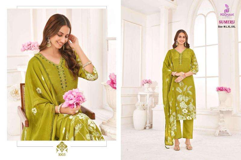Poonam designer sumeru Latest Kurti designs in Bangalore