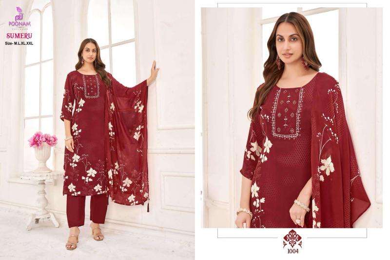 Poonam designer sumeru Latest Kurti designs in Bangalore