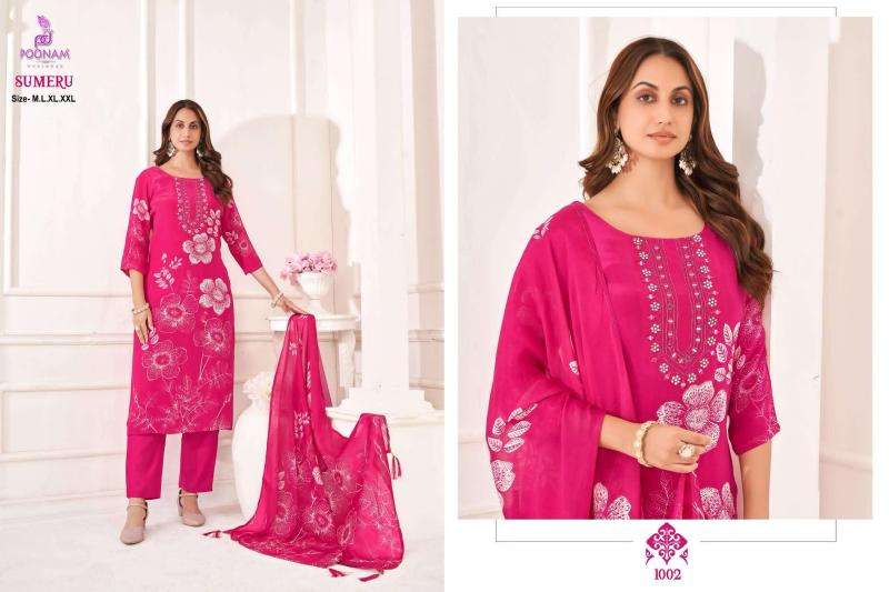 Poonam designer sumeru Latest Kurti designs in Bangalore