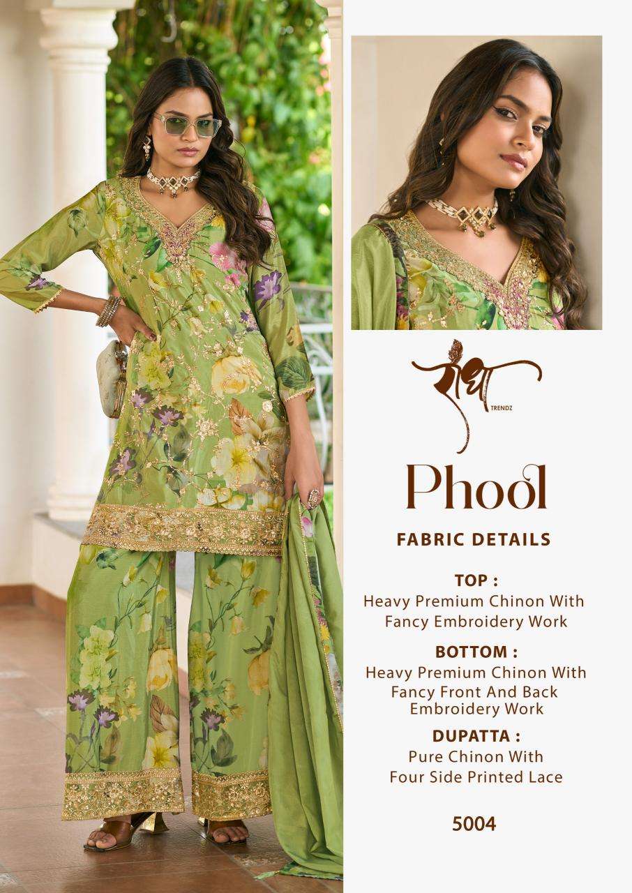 Radha trendz phool Salwar Kameez suppliers in India