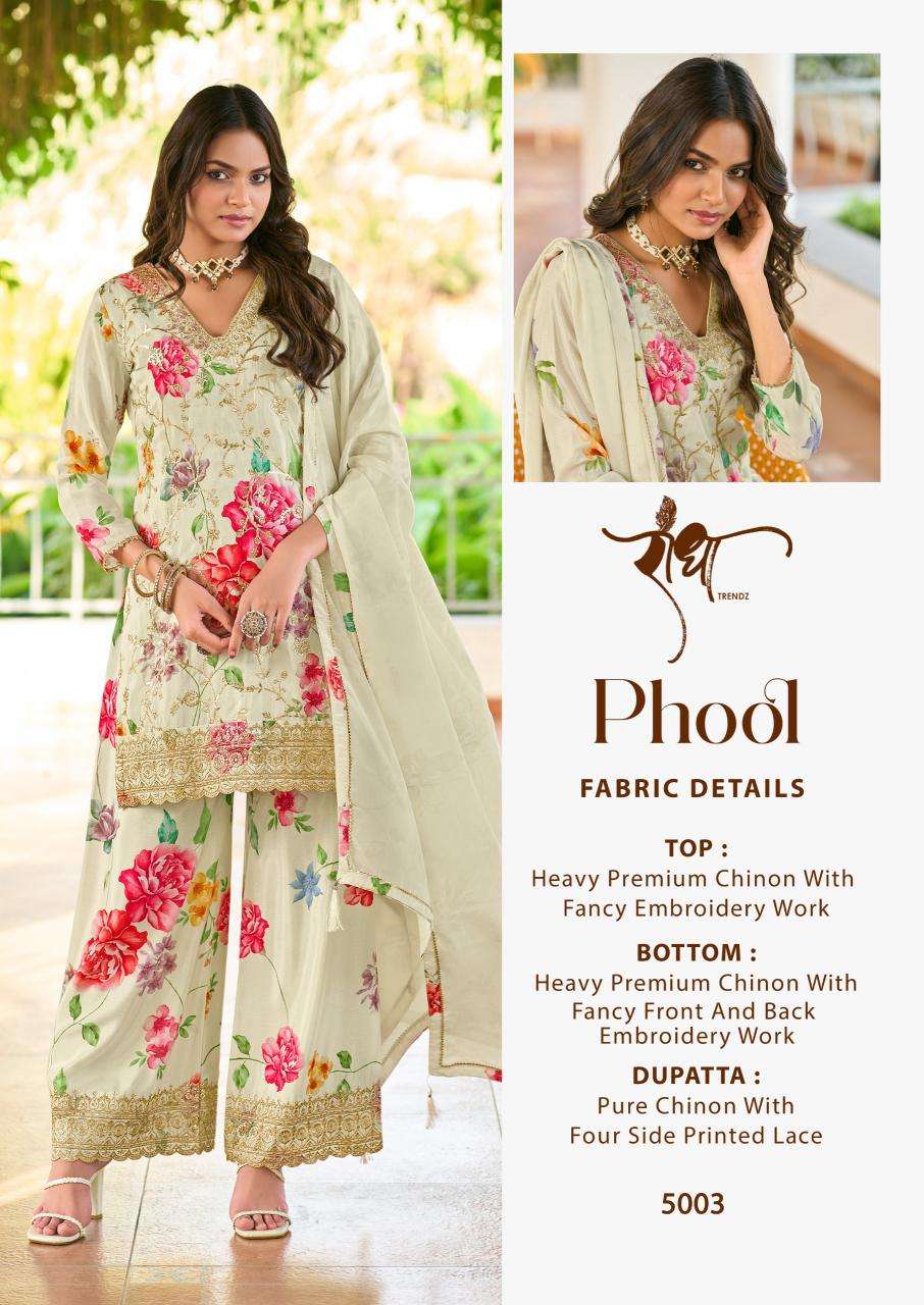 Radha trendz phool Salwar Kameez suppliers in India