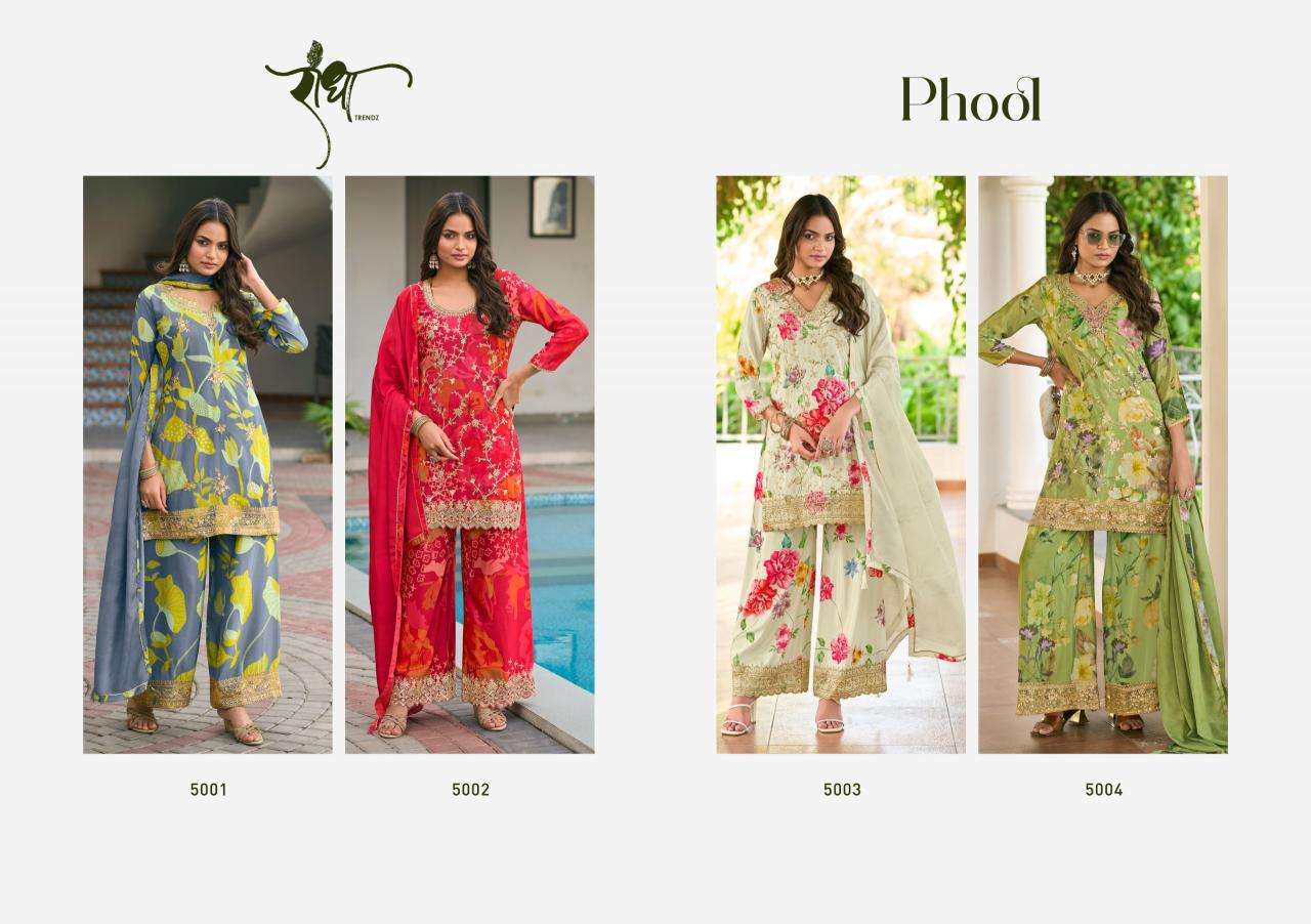 Radha trendz phool Salwar Kameez suppliers in India