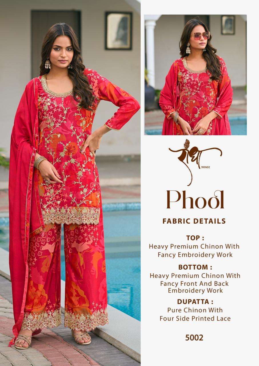 Radha trendz phool Salwar Kameez suppliers in India