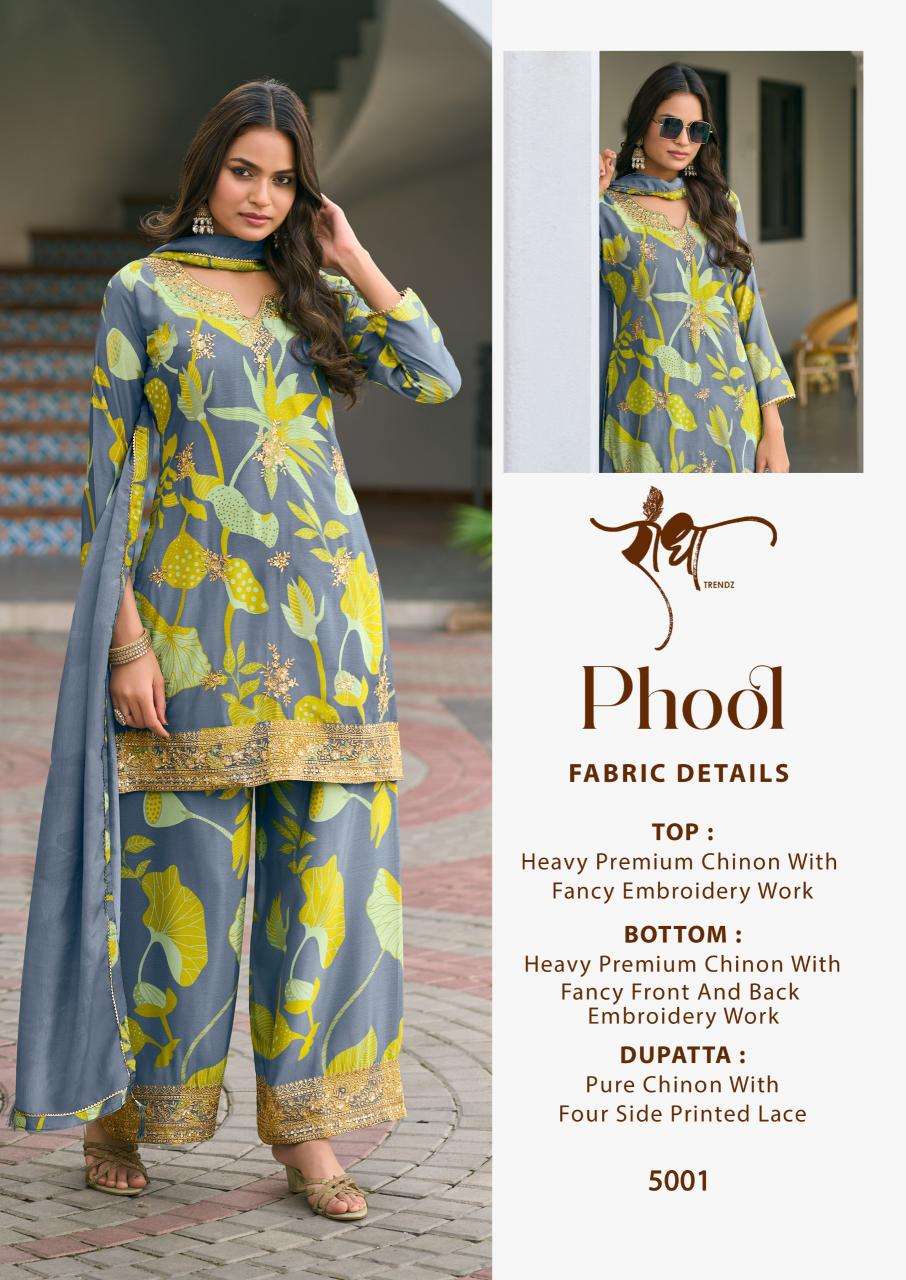 Radha trendz phool Salwar Kameez suppliers in India