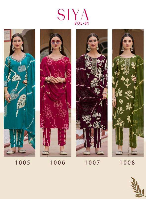 Radhika lifestyle siya vol 1 Kurti exporters in India