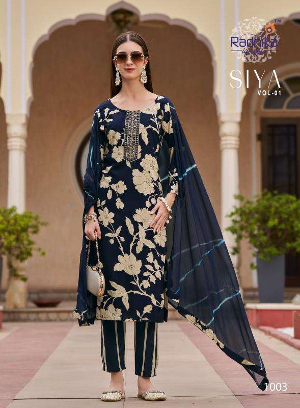 Radhika lifestyle siya vol 1 Kurti exporters in India