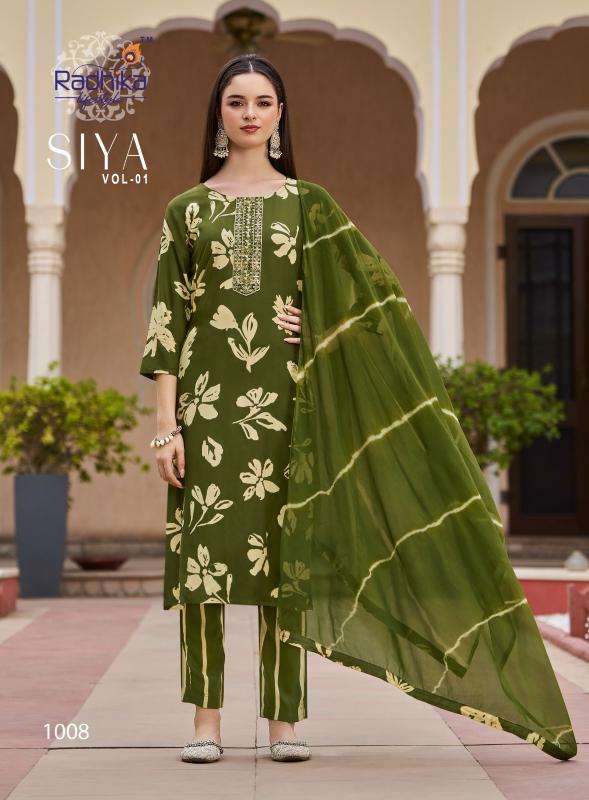 Radhika lifestyle siya vol 1 Kurti exporters in India