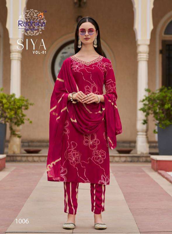 Radhika lifestyle siya vol 1 Kurti exporters in India