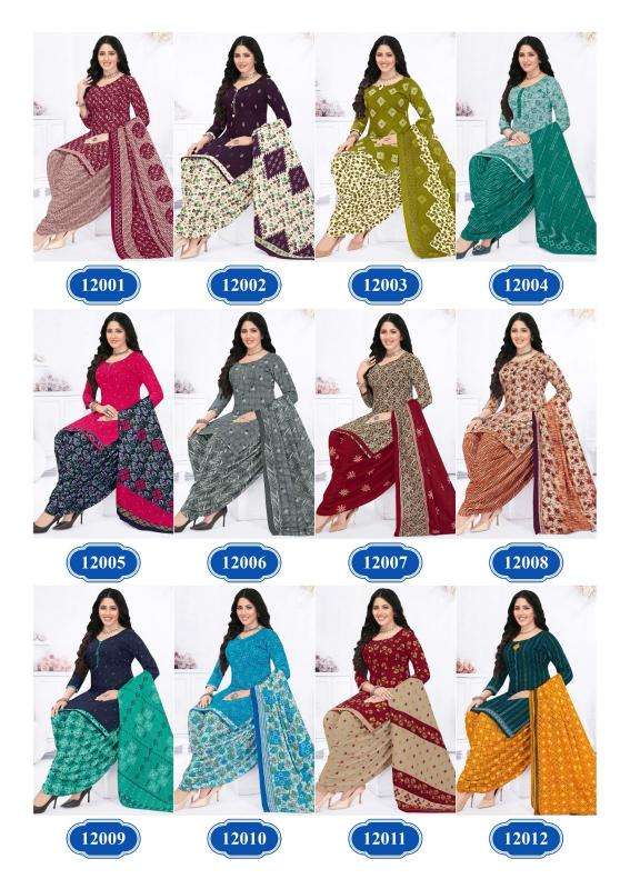 Rajasthan nykaa vol-12 Kurti manufacturer