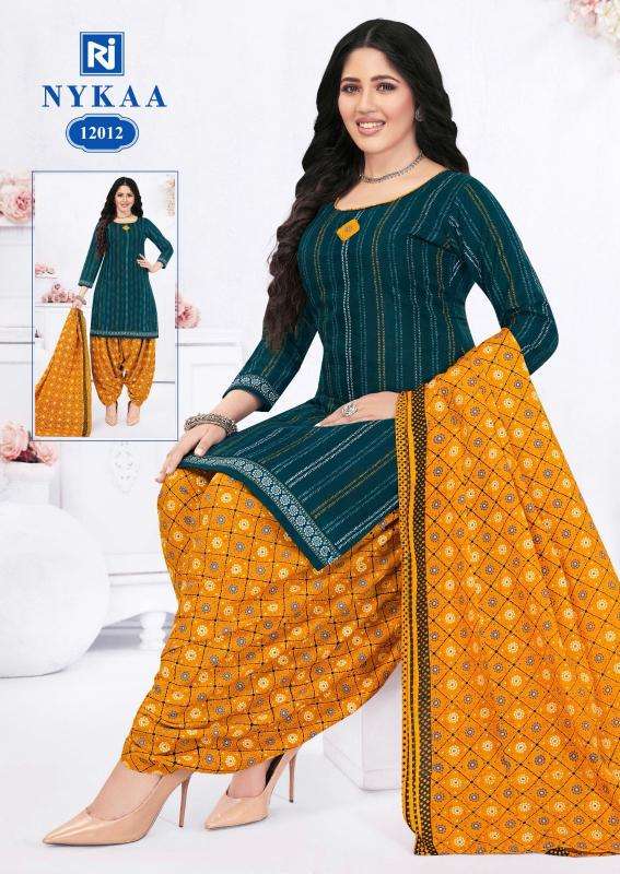 Rajasthan nykaa vol-12 Kurti manufacturer
