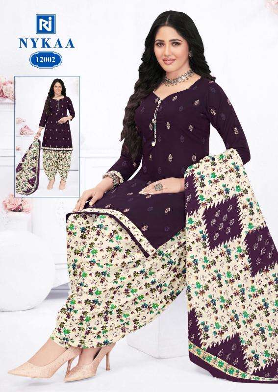 Rajasthan nykaa vol-12 Kurti manufacturer
