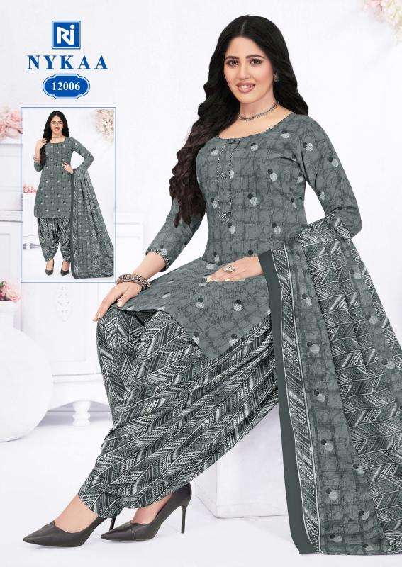 Rajasthan nykaa vol-12 Kurti manufacturer