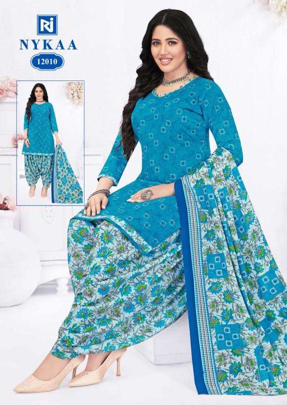 Rajasthan nykaa vol-12 Kurti manufacturer